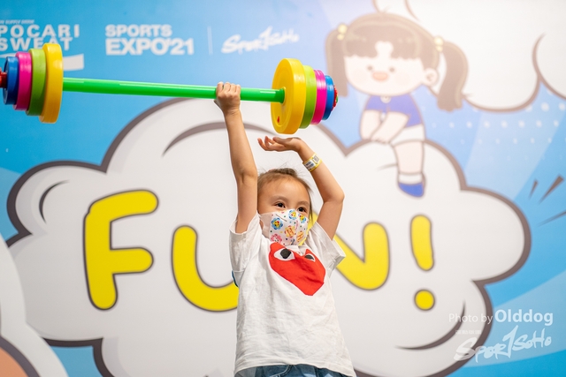 SportExpo Day3_47