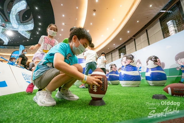 SportExpo Day1_100
