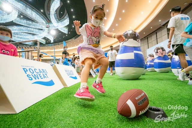 SportExpo Day1_102