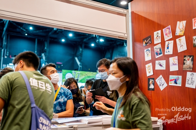 SportExpo Day2_106