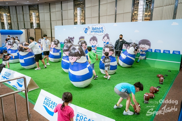 SportExpo Day1_104