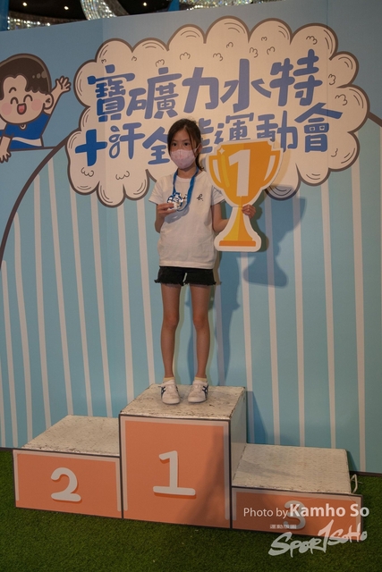 DSC02830