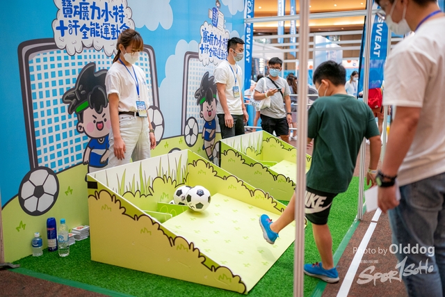SportExpo Day1_49