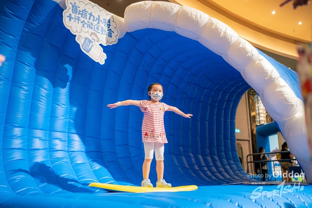 SportExpo Day1_51