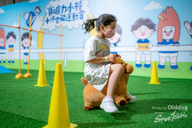 SportExpo Day1_85