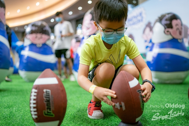 SportExpo Day1_88