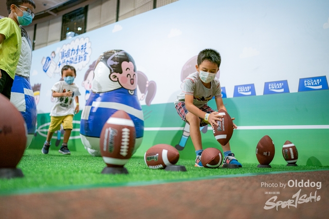 SportExpo Day1_91