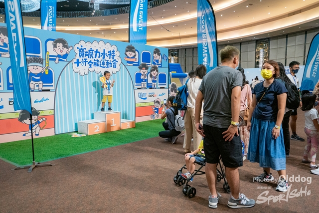SportExpo Day1_167