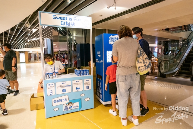 SportExpo Day2_35