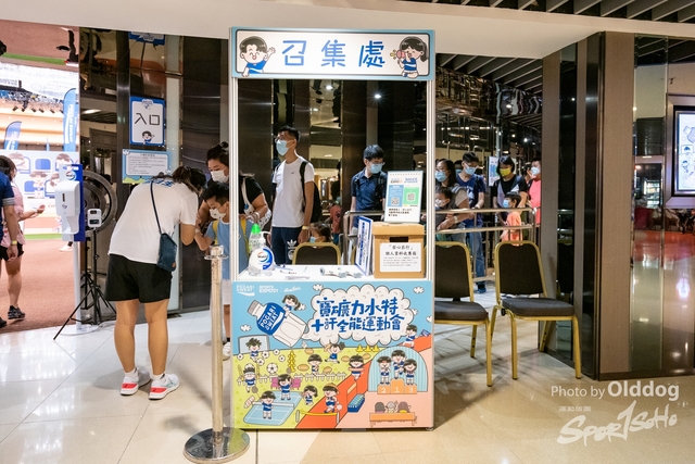 SportExpo Day2_36