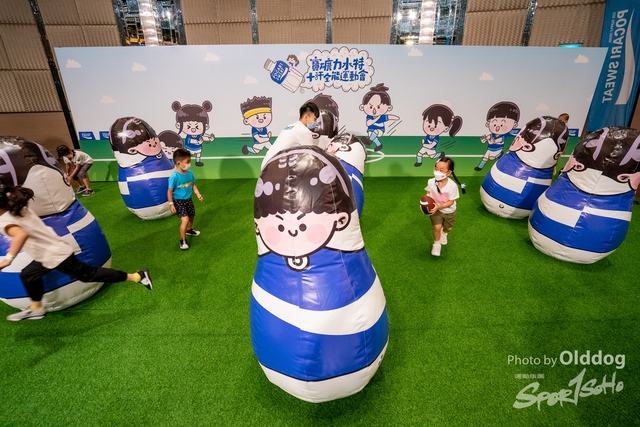 SportExpo Day2_42