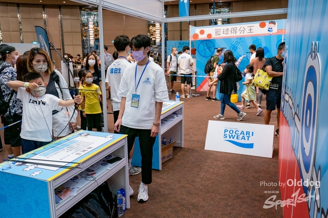 SportExpo Day2_57