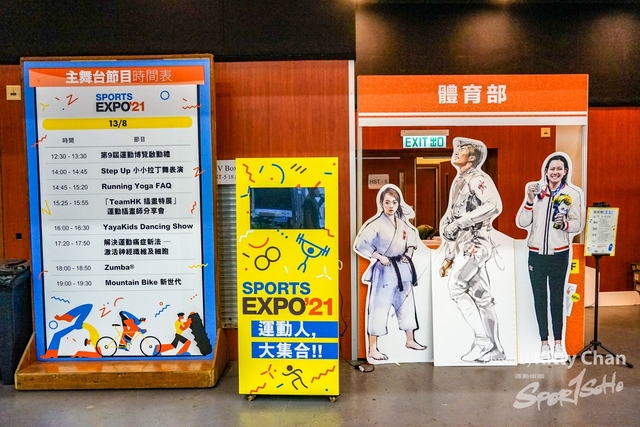 DSC09837