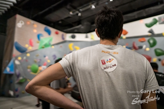 0006 Hong Kong Boulder League 2021