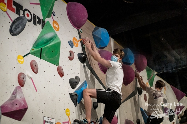 0035 Hong Kong Boulder League 2021