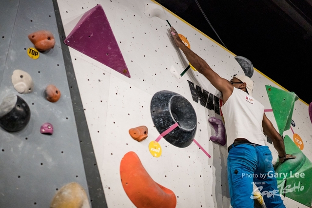 0038 Hong Kong Boulder League 2021