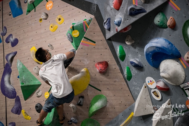 0049 Hong Kong Boulder League 2021