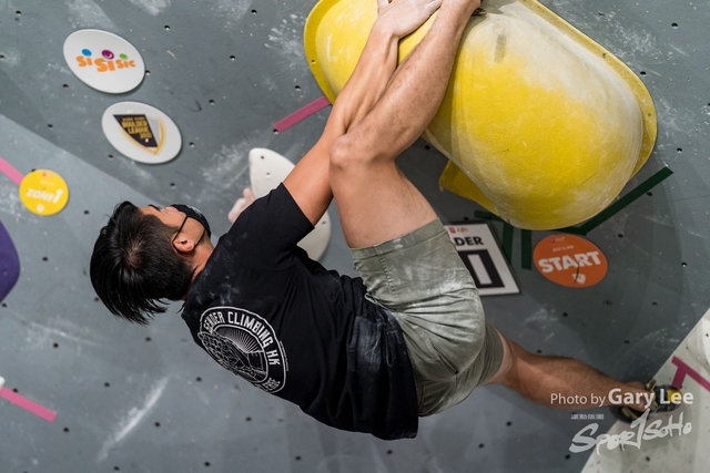 0051 Hong Kong Boulder League 2021