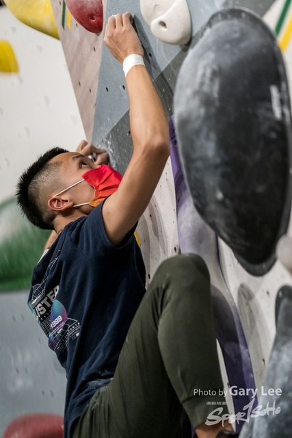 0076 Hong Kong Boulder League 2021