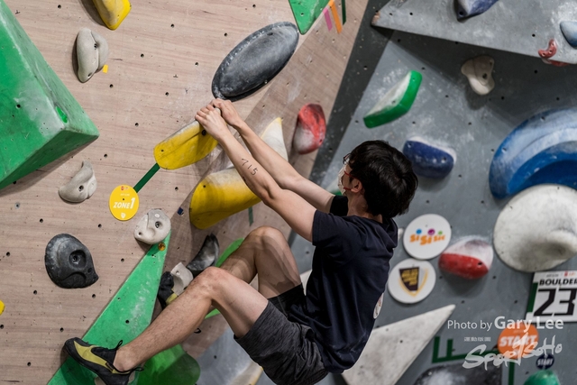 0086 Hong Kong Boulder League 2021