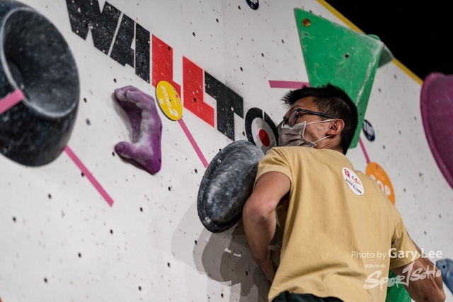 0157 Hong Kong Boulder League 2021