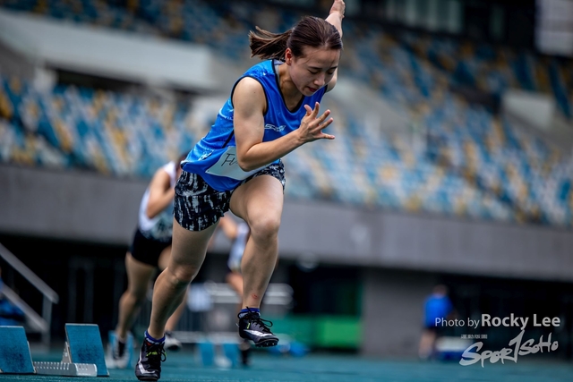 ROCK0541