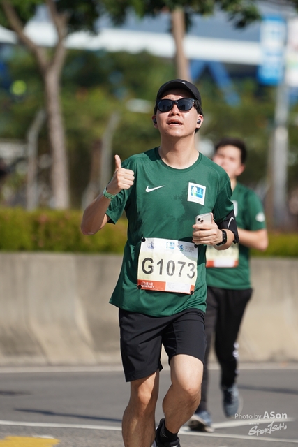 SON07755