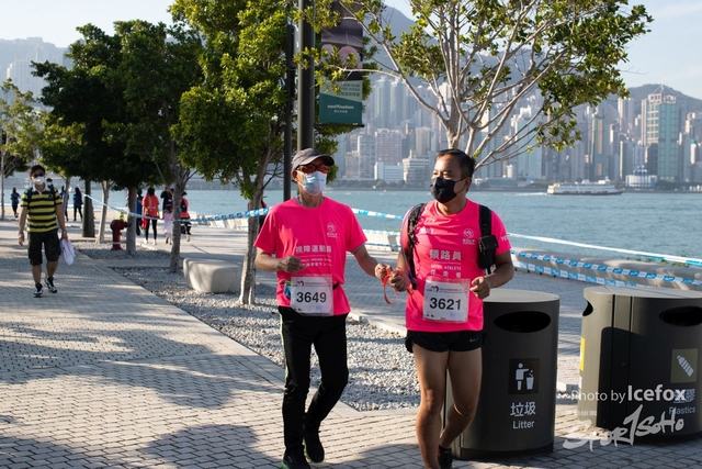 LUA_Run-137