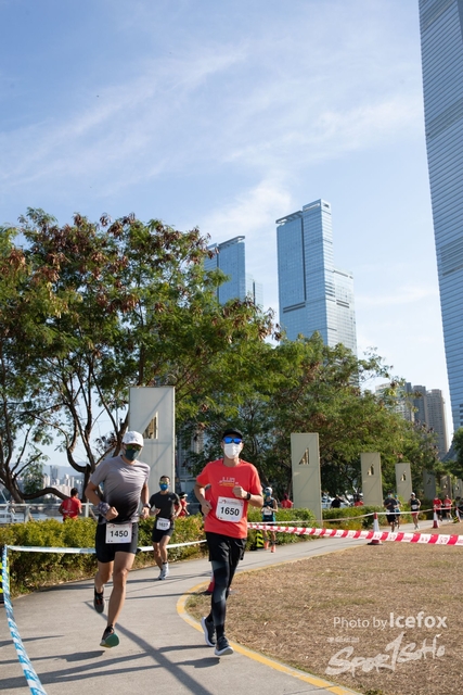 LUA_Run-205