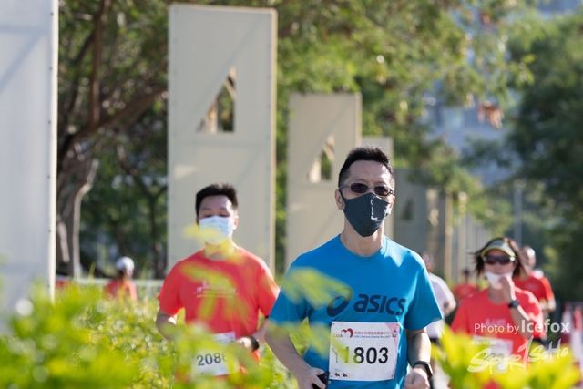 LUA_Run-209