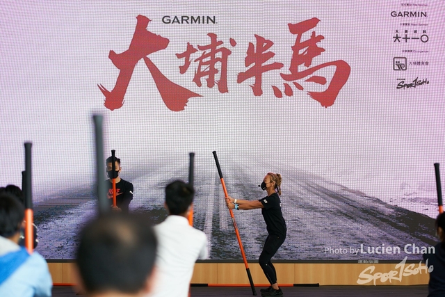 Lucien Chan_21-12-05_Garmin_1462