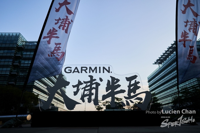 Lucien Chan_21-12-05_Garmin_0048