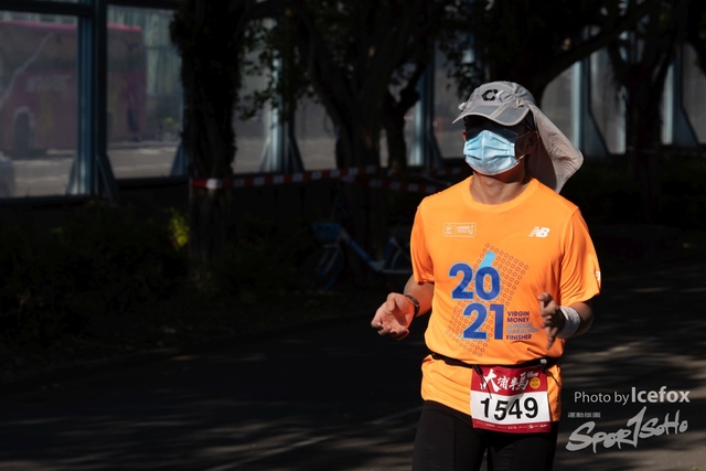 Tai_Po_HM-352