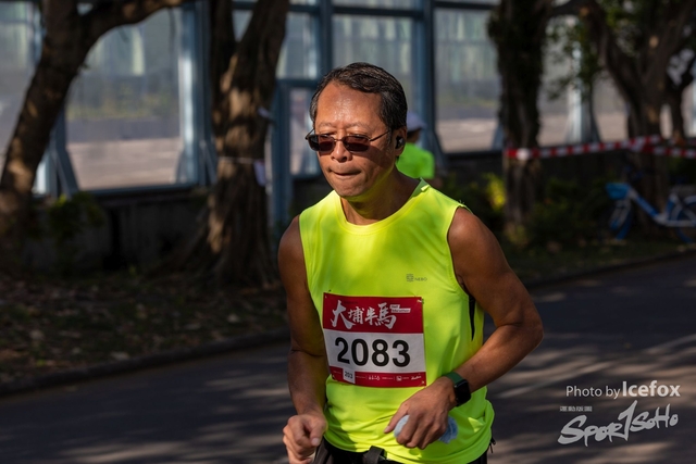 Tai_Po_HM-353