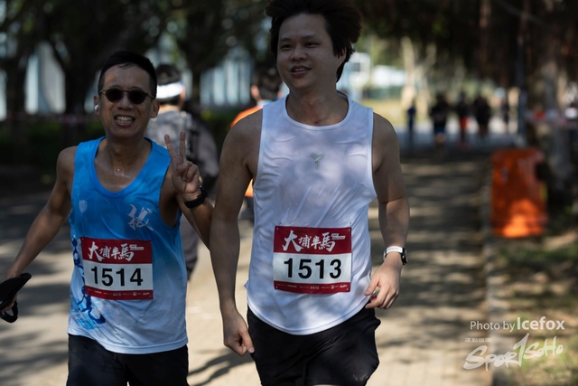 Tai_Po_HM-363