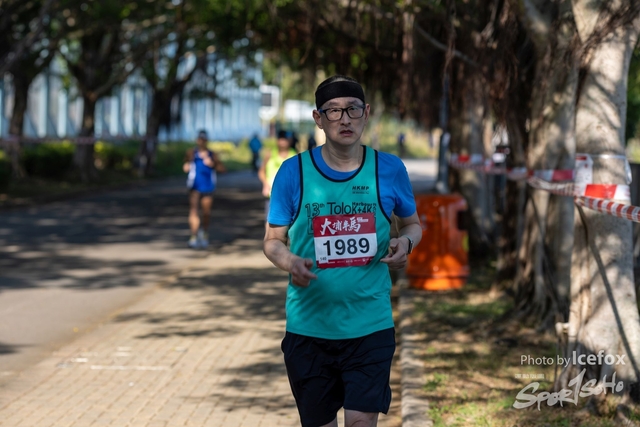 Tai_Po_HM-379