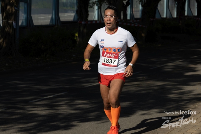 Tai_Po_HM-397