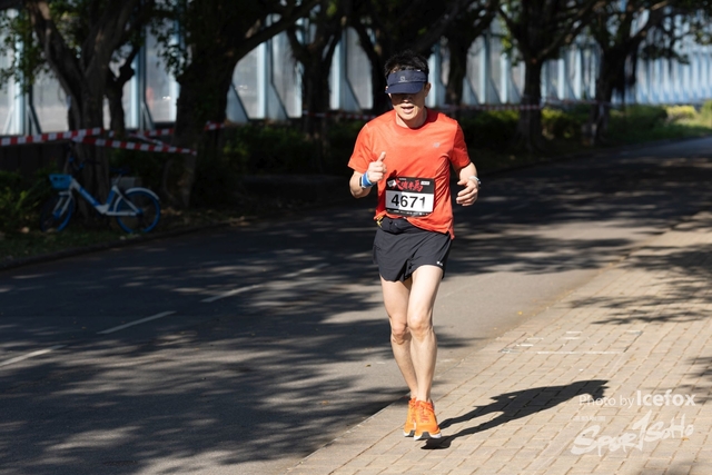 Tai_Po_HM-419