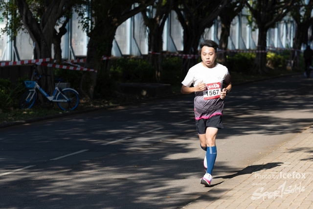 Tai_Po_HM-460