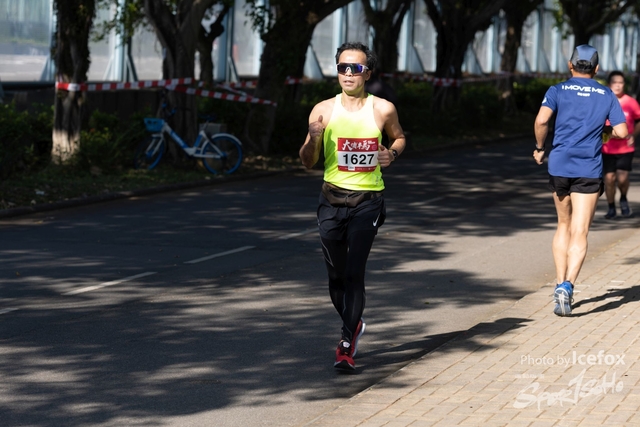 Tai_Po_HM-481