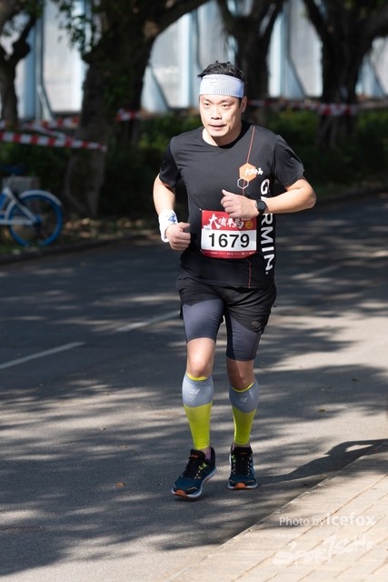 Tai_Po_HM-484