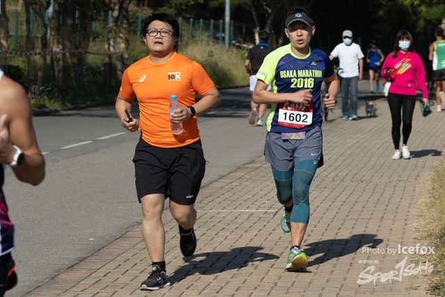 Tai_Po_HM-508