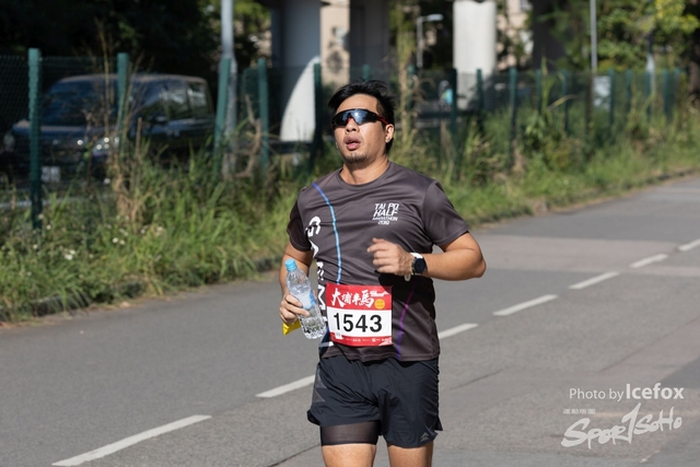 Tai_Po_HM-518