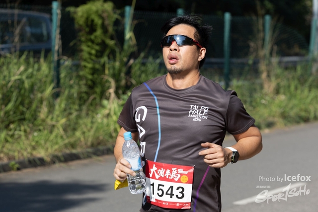 Tai_Po_HM-519