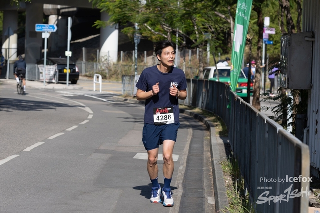 Tai_Po_HM-523