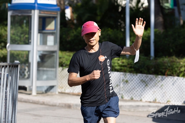 Tai_Po_HM-547