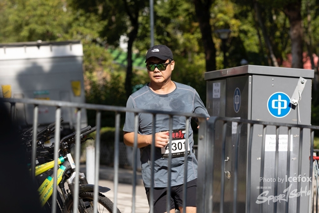 Tai_Po_HM-552