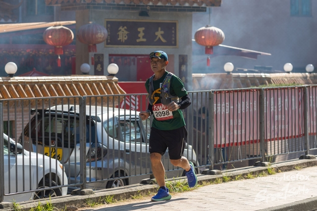 Tai_Po_HM-557