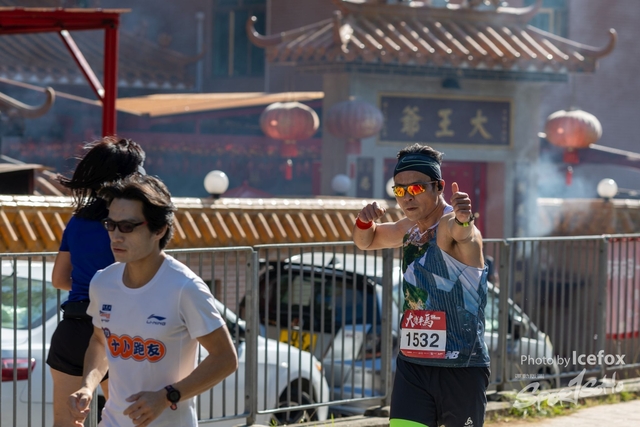 Tai_Po_HM-562