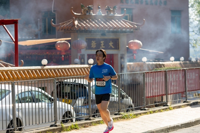 Tai_Po_HM-563